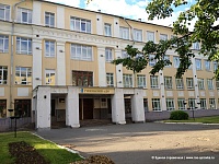 Входная группа Информационно-технологический лицей №24.  Советская,  23